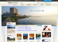 関西のアルカリ温泉おごとの旅館・ホテル琵琶湖グランドホテル/京近江