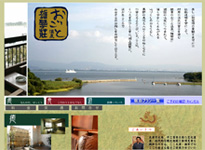 関西のアルカリ温泉おごとの旅館・ホテル湖畔の宿 雄琴荘