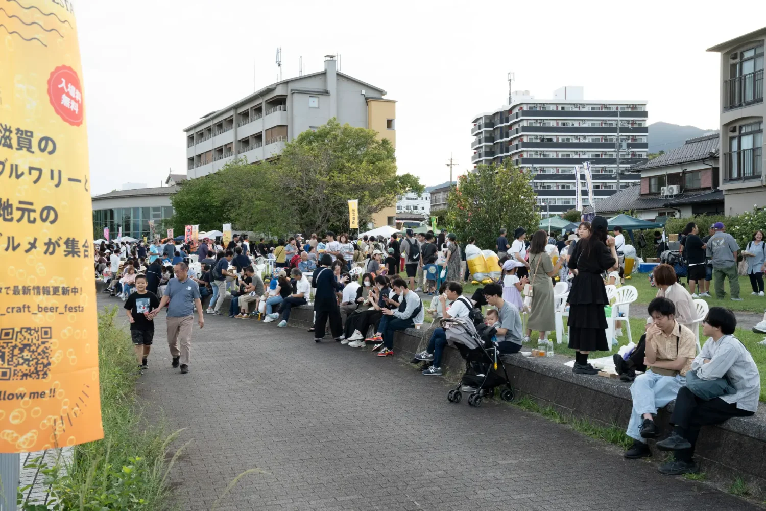 🍺滋賀県最大級クラフトビールのイベント「SHIGA CRAFT BEER FESTA」🍺